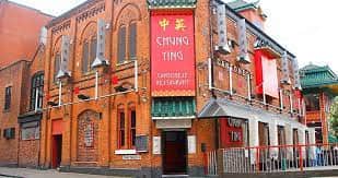 Chung Ying Cantonese Restaurant in the heart of Chinatown. Picture: chungying.co.uk.