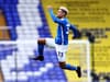 Lyle Taylor transfer update at Sheffield Wednesday after Birmingham City banner