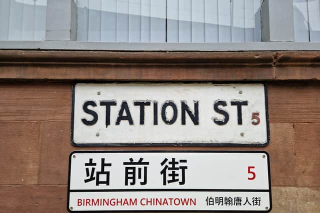 Station Street, Birmingham city centre