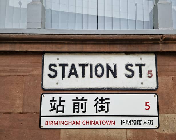 Station Street, Birmingham city centre