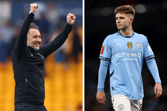 Wolves are interested in signing Man City midfielder James McAtee, Birmingham World understands.