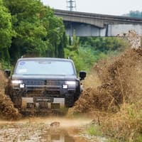JLR and Chery's FREELANDER debuts international five-seat FREELANDER 8 and AI voice assistant