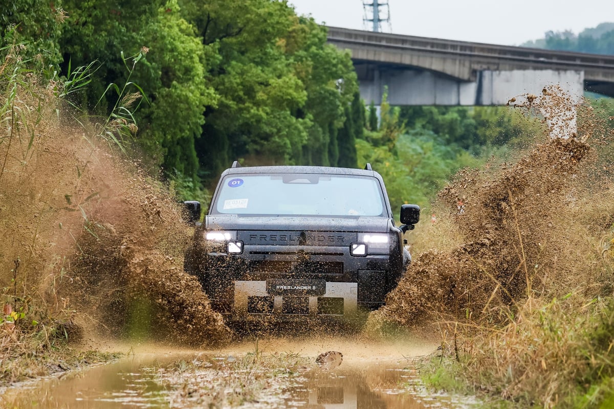 JLR and Chery unveil five-seat Freelander 8 with AI voice assistant