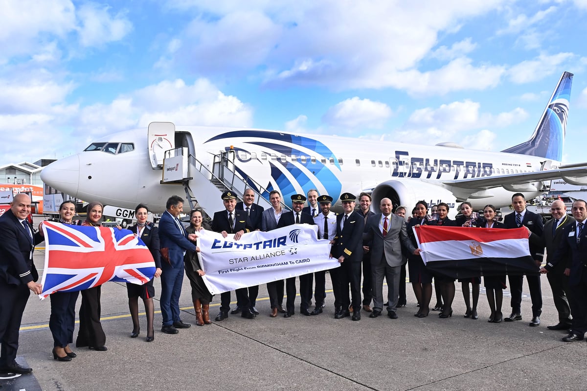 EgyptAir launches flights from Birmingham to Cairo