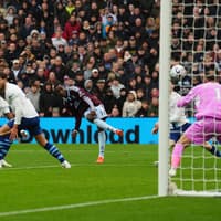 Nicolas Jackson can join world's elite - Aston Villa boss Unai Emery