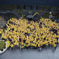 Invictus Games Birmingham 2027 opens 2,000 volunteer roles